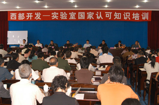 2006�����_�l(f��)������҇����J(r��n)��֪�R��Ӗ(x��n)�����������_