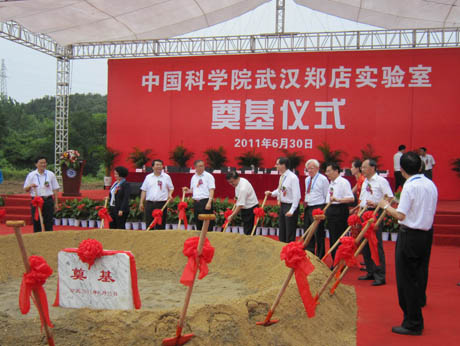 CNAS���푪(y��ng)�������п�Ժ��h���ꌍ(sh��)�(y��n)�ҵ���xʽ