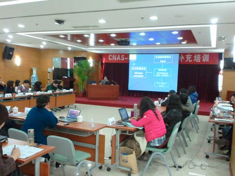 CNAS�e�kCNAS-CC01:2011�a(b��)����Ӗ(x��n)