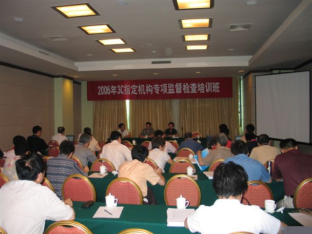 2006��ȏ�(qi��ng)���Ԯa(ch��n)Ʒ�J(r��n)�Cָ���J(r��n)�C�C(j��)��(g��u)���(xi��ng)�O(ji��n)���z����Ӗ(x��n)��ӑ��(hu��)�ھ�