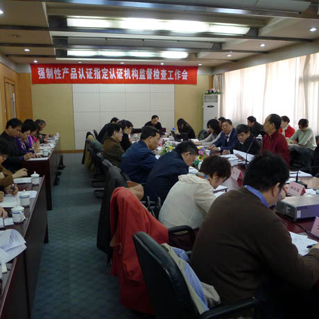 ��(qi��ng)���Ԯa(ch��n)Ʒ�J(r��n)�Cָ���J(r��n)�C�C(j��)��(g��u)���(xi��ng)�O(ji��n)���z�鹤����(hu��)�ھ����_