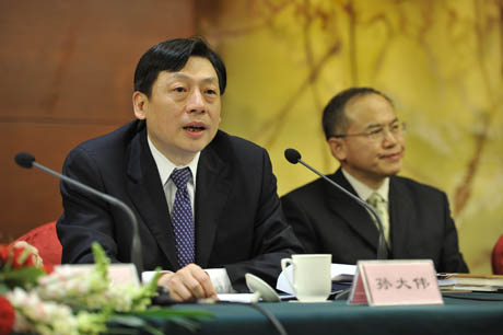 <b>CNAS�ڶ���ȫ�wί�T��(hu��)�����Ε�(hu��)�h�ڱ������_ �O�����P���ϯ��</b>