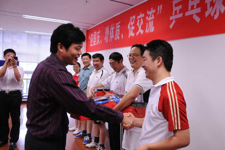 ��ӭ���c�����w�|(zh��)���ٽ�����ƹ�������xِ