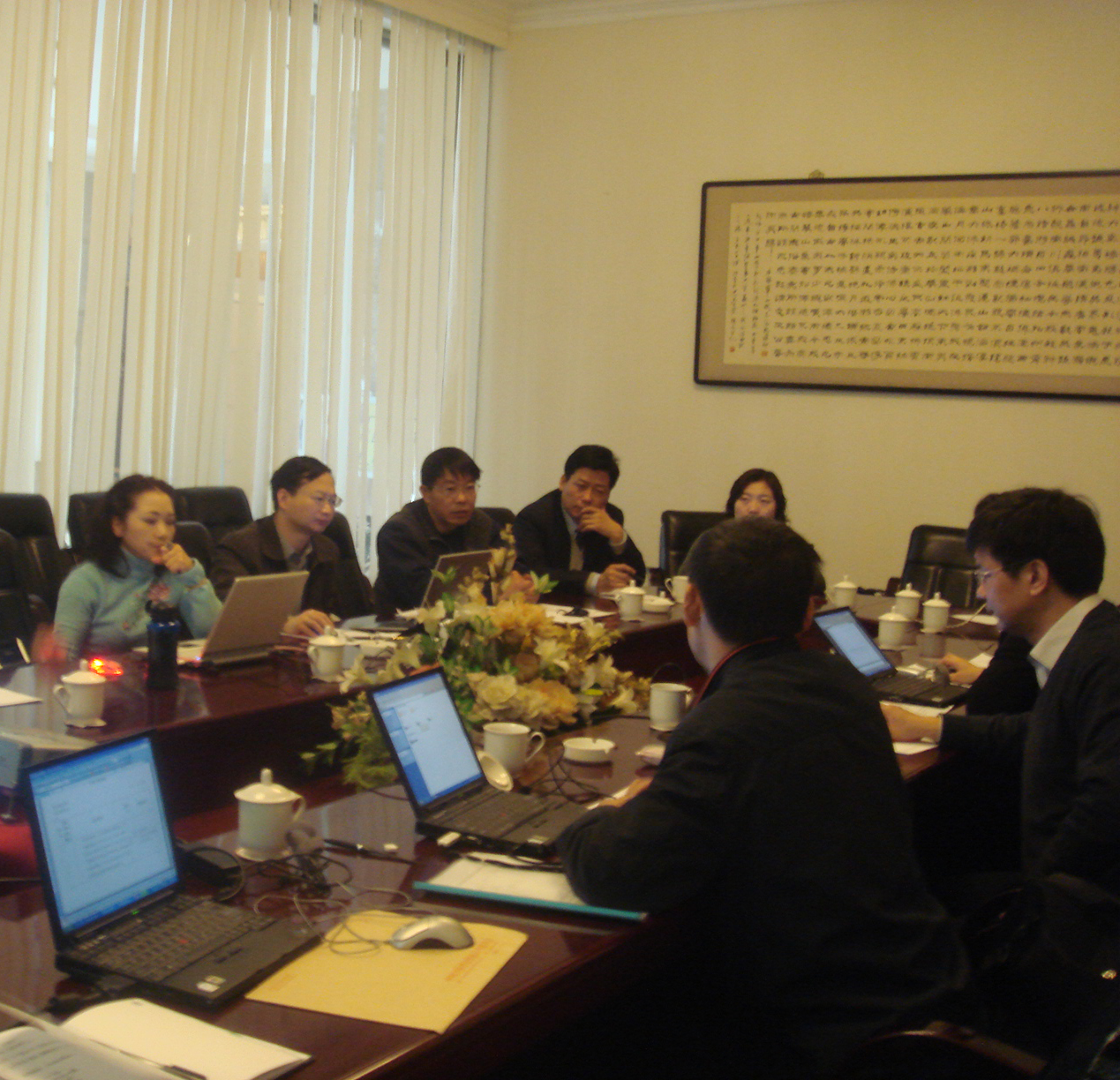 ��(gu��)�Ҙ�(bi��o)��(zh��n)��ʳƷ��ȫ�����wϵ �ك�����ʳƷ���a(ch��n)��I(y��)Ҫ����ݽM