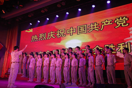 �J(r��n)�����ą����|(zh��)�z���֡�ϲӭʮ�˴����g�ȇ�(gu��)�c��(ji��)��Ԋ���ݳ���(hu��)