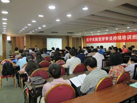 CNAS�e�k�t(y��)�W������u���T���m(x��)��Ӗ��