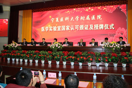 �����t(y��)�ƴ�W�����t(y��)Ժ�t(y��)�W�����ͨ�^�����J��