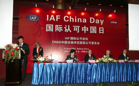 �����H�J(r��n)�� �Ї��ա��͇��H�J(r��n)��Փ����IAF����(zh��)��ί�T��(hu��)��(hu��)�h�ھ��