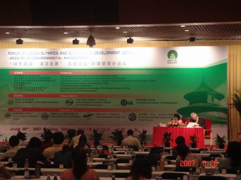 CNAS���k���Gɫ�W�\(y��n) �坍�l(f��)չ - �h(hu��n)��������Փ��