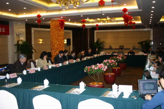 <b>CNAS�J(r��n)�C�C(j��)��(g��u)���I(y��)ί�T��(hu��)��һ�����_(k��i)ȫ�wί�T��(hu��)�h</b>