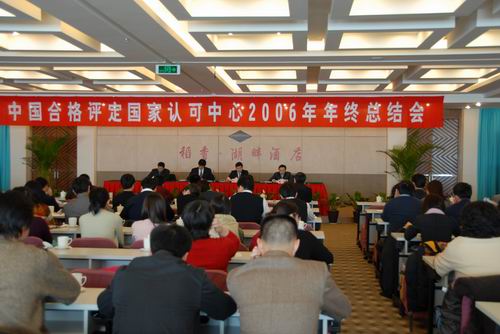 �J(r��n)���������_2006��ȿ��Y(ji��)���