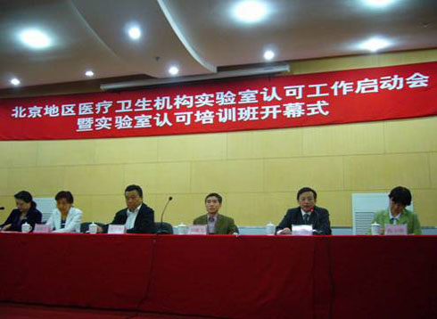 �����؅^(q��)�t(y��)���l(w��i)���C(j��)��(g��u)��(sh��)�(y��n)���J(r��n)�ɹ��� ��ʽ����