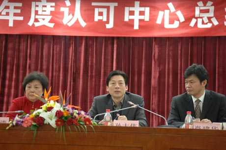 �J(r��n)���������_2008�깤�����Y(ji��)��