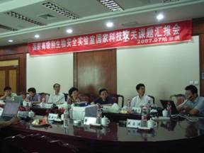 ���ҿƼ����P(gu��n)�(xi��ng)Ŀ���J(r��n)�C�J(r��n)���P(gu��n)�I���g(sh��)�о��cʾ����֮���߼�(j��)�e����