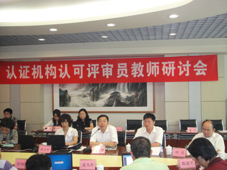 ��(chu��ng)�½̎���Ӗ��ʽ  ���O�����|���Y���