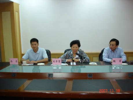 CNAS��ʡ��(j��)�|(zh��)�O(ji��n)���ṩ��Ӗ(x��n)����(w��)