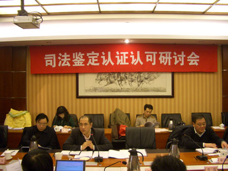 ˾���b���J(r��n)�C�J(r��n)�ɹ�����ӑ��(hu��)�ھ����_(k��i)