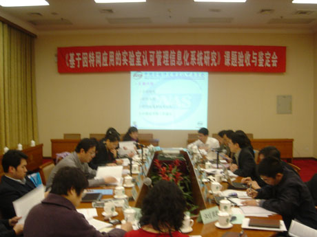 ���������ؾW(w��ng)��(y��ng)�õČ�(sh��)�(y��n)���J(r��n)�ɹ�����Ϣ��ϵ�y(t��ng)�о����n�}���ͨ�^(gu��)