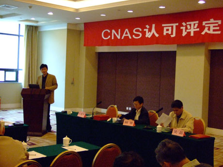 �ӏ�(qi��ng)�M���C(j��)��(g��u)���O(sh��)  ��������u(p��ng)�������|(zh��)���D�DCNAS���_�u(p��ng)��ί�T��(hu��)