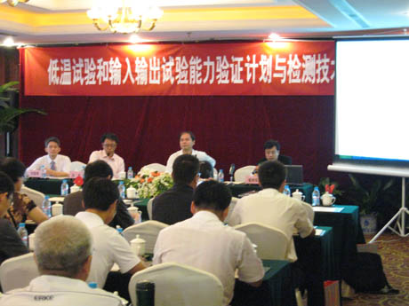 �͜�ԇ�(y��n)��ݔ��ݔ��ԇ�(y��n)?z��i)����?y��n)�CӋ(j��)���c�z�y(c��)���g(sh��)��ӑ��(hu��)�ڌ������_(k��i)