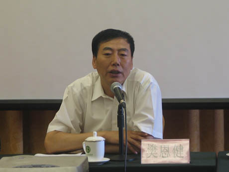 CNAS�e�k2008��������J(r��n)�C�C(j��)��(g��u)�u(p��ng)���M�L(zh��ng)��ӑ��(hu��)