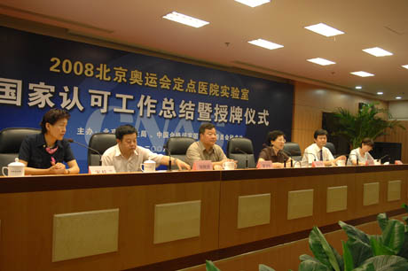 <b>19��?ji��n)W�\(y��n)���c(di��n)�t(y��)Ժ��(sh��)�(y��n)�ҫ@�Ç�(gu��)���J(r��n)���Y��</b>