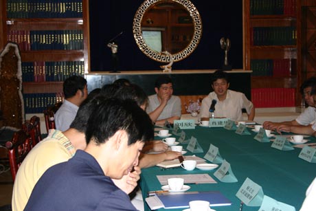 �������� ���Ҳ��� �����ƶȨD�DCNAS�e�k�J�ɹ�����Մ��