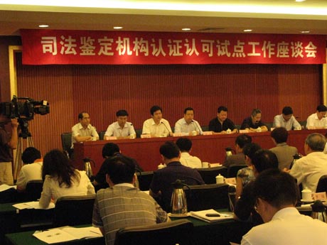 ˾���b���C(j��)��(g��u)�J(r��n)�C�J(r��n)��ԇ�c(di��n)����ȫ�憢��