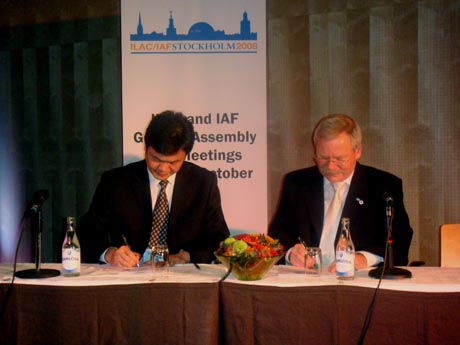 <b>CNAS�cIAF����a(ch��n)Ʒ��߅���J(r��n)�f(xi��)�h</b>