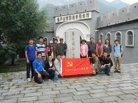 �ӏ�(qi��ng)�ۇ����� ��ӛ�h����ּ---�J(r��n)�����ĵ�ʮ���h֧�����^�~��ɽ��