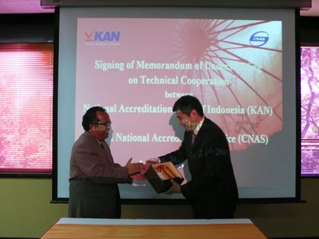 CNAS�cKAN��ӡ���ż��_(d��)������MOU