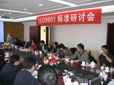 ISO 9001��(bi��o)��(zh��n)��ӑ���ھ����_
