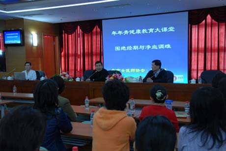 �J���������_�cף�����ˡ��DŮ��(ji��)����֪�R�v�����