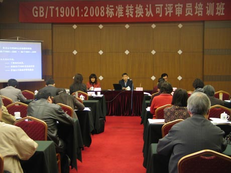 CNAS�e�k�|(zh��)�������wϵ�°���Ҙ�(bi��o)��(zh��n)�D(zhu��n)�Q�J(r��n)���u���T��Ӗ(x��n)��