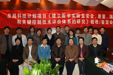 �����|(zh��)�z�����t(y��)�W(xu��)�n�}���ͨ�^�(y��n)��