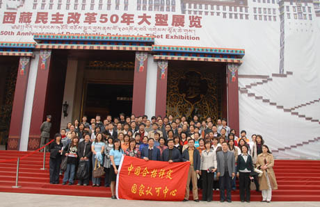 �J(r��n)�����ĽM�����^���������ĸ���������չ�[