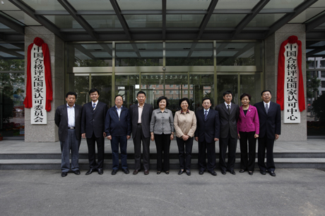 �J��ί�T��/�J���������k������ʽ����