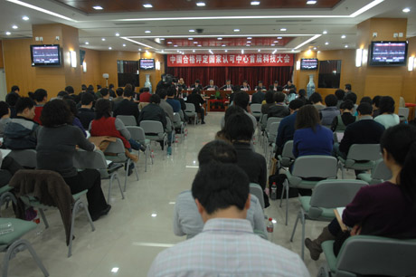 �������� �ƌW(xu��)�l(f��)չ �Ї��ϸ��u�������J(r��n)���������_�׌ÿƼ����