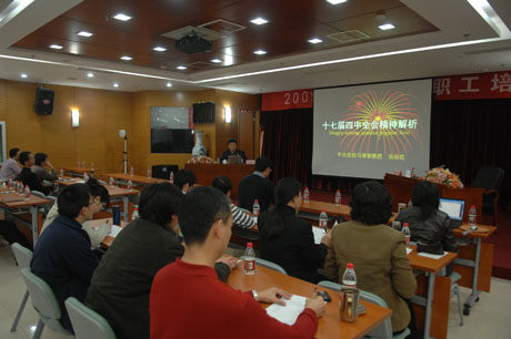 �J(r��n)�������e�k�h��ʮ�ߌ�����ȫ��(hu��)���Q�����W(xu��)��(x��)�o��(d��o)�v��