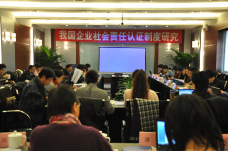 ���҇���I(y��)���؟���J�C�ƶ��о����n�}���ӕ��ھ����_