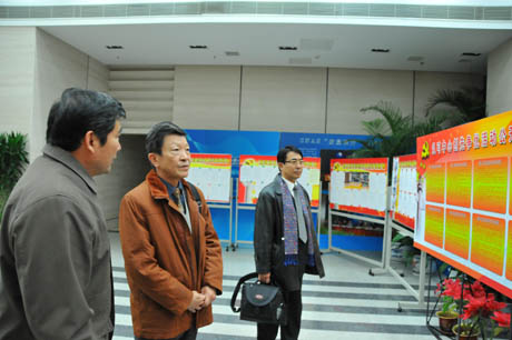 ���֙z��M���J(r��n)�����ęz��ָ��(d��o)��(chu��ng)�Ƞ�(zh��ng)��(y��u)���(d��ng)