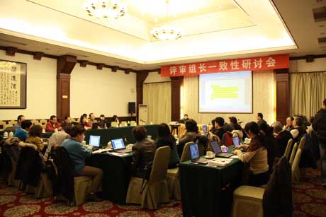 CNAS��ӑ�u��һ����