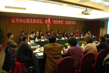 �Ї��ϸ��u�������J(r��n)�������e�k�h֧����ӛ��ί�T��Ӗ(x��n)��