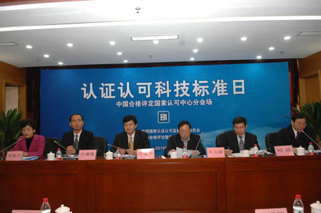 �J(r��n)�������e�k ���J(r��n)�C�J(r��n)�ɿƼ���(bi��o)��(zh��n)�ա��֕�(hu��)�����(d��ng)