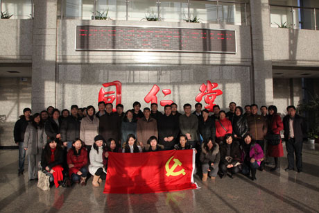 �J(r��n)�����ĵڶ�����֧���M������(chu��ng)�Ƞ�(zh��ng)��(y��u)�����}��(sh��)�`���(d��ng)