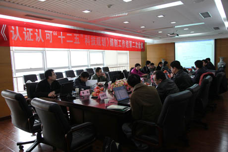 ���J(r��n)�C�J(r��n)�ɡ�ʮ���塱�Ƽ�Ҏ(gu��)�������ƹ����M�ڶ��Ε��h���J(r��n)������