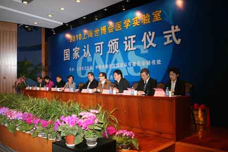 �Ϻ�����11���t(y��)���C(j��)��(g��u)�t(y��)�W(xu��)��(sh��)�(y��n)�ҫ@�����J(r��n)��