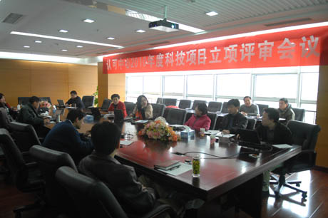 �J(r��n)�����ĿƼ�ί�T��(hu��)���_�Ƽ����(xi��ng)�u(p��ng)����(hu��)