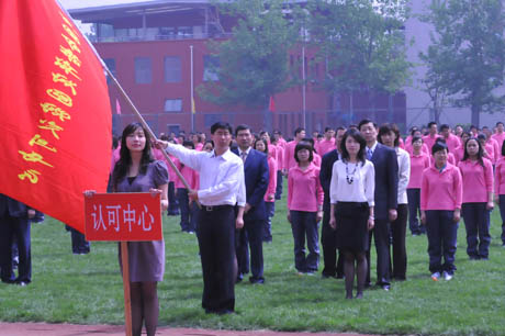 �J(r��n)�����ą��ӿ��־��^(q��)ϵ�y(t��ng)�ڶ������\(y��n)�ӕ��s�@�ѿ�