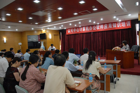 �J(r��n)�������e�kӋ(j��)��C(j��)�k��ܛ����(y��ng)��֪�R(sh��)��Ӗ(x��n)